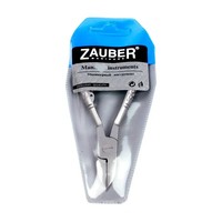 Ногтевые кусачки Zauber-manicure 02-235
