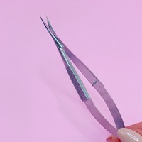 Ножницы для бровей Zauber-manicure 01-147