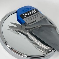 Ногтевые кусачки Zauber-manicure 02-234